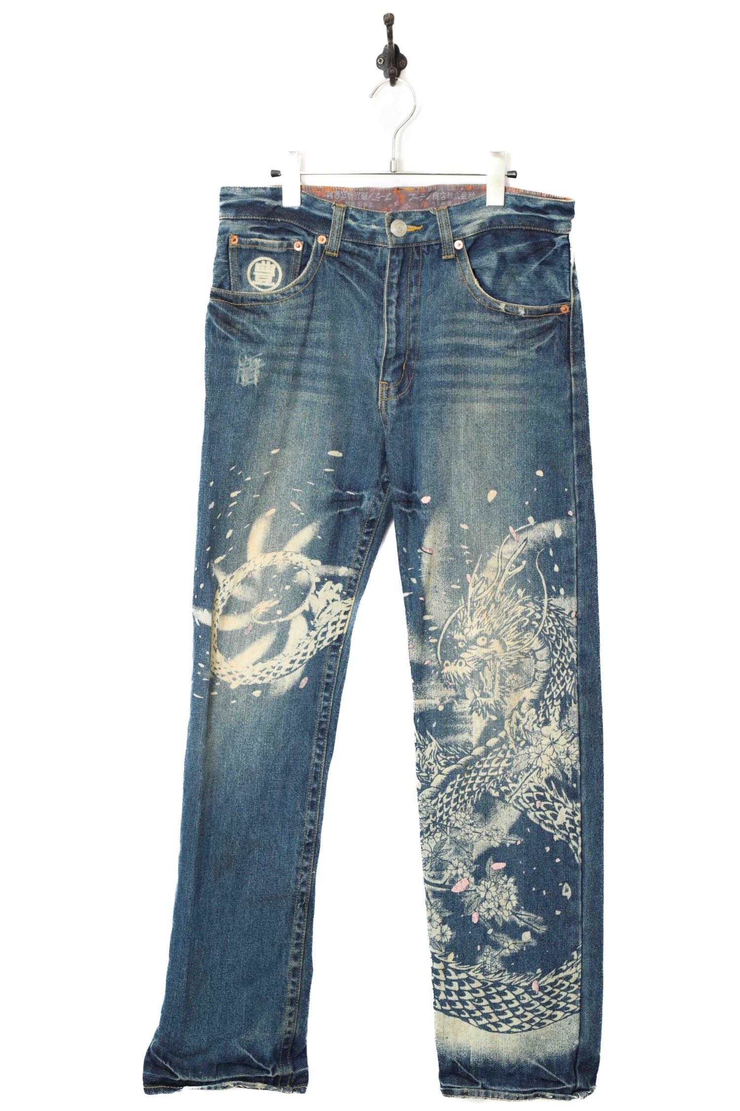 VINTAGE PRINTED DENIM PANTS/82