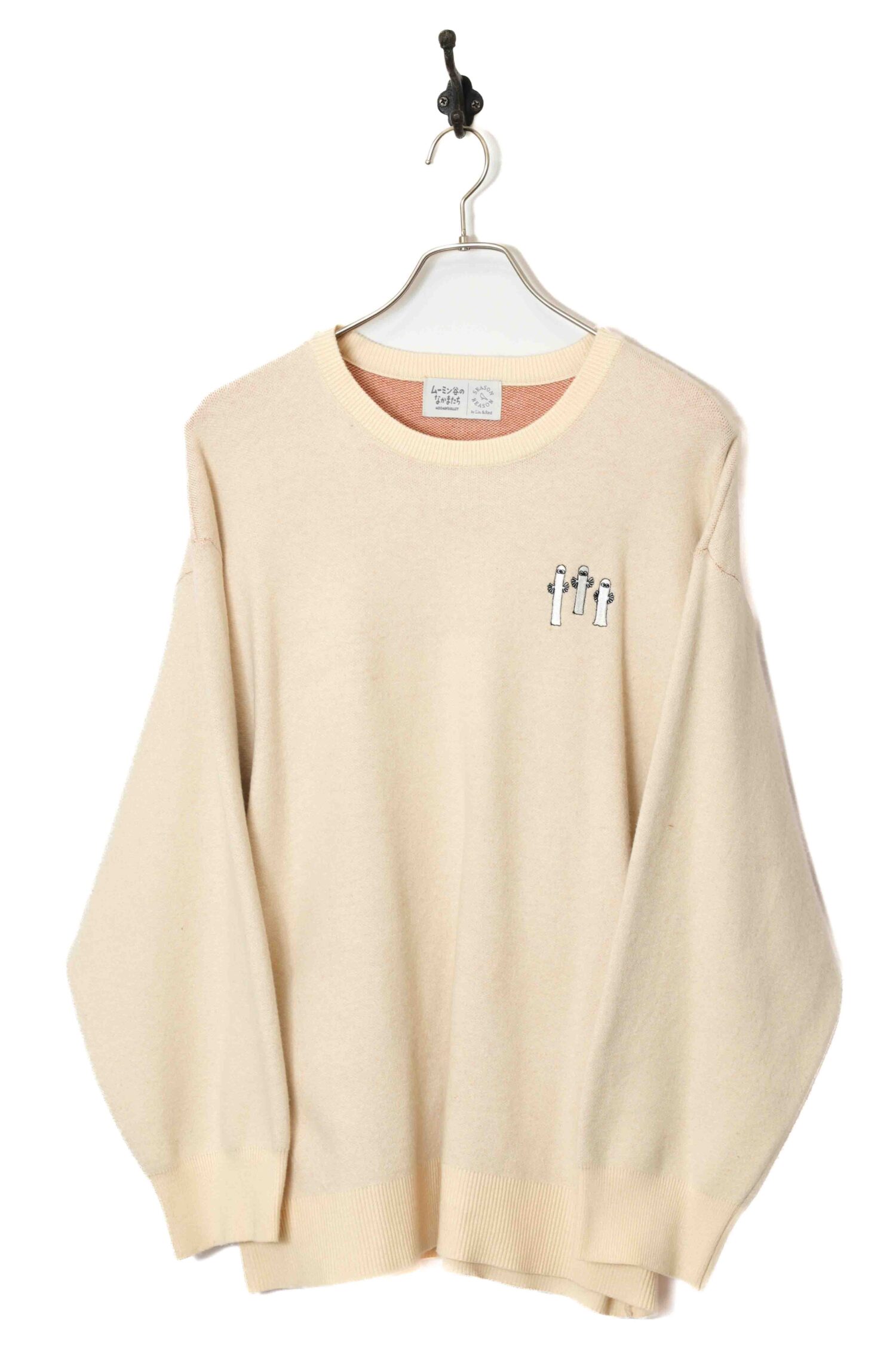 USED MOONINE JAQUARED KNITTED SWEATER/XL