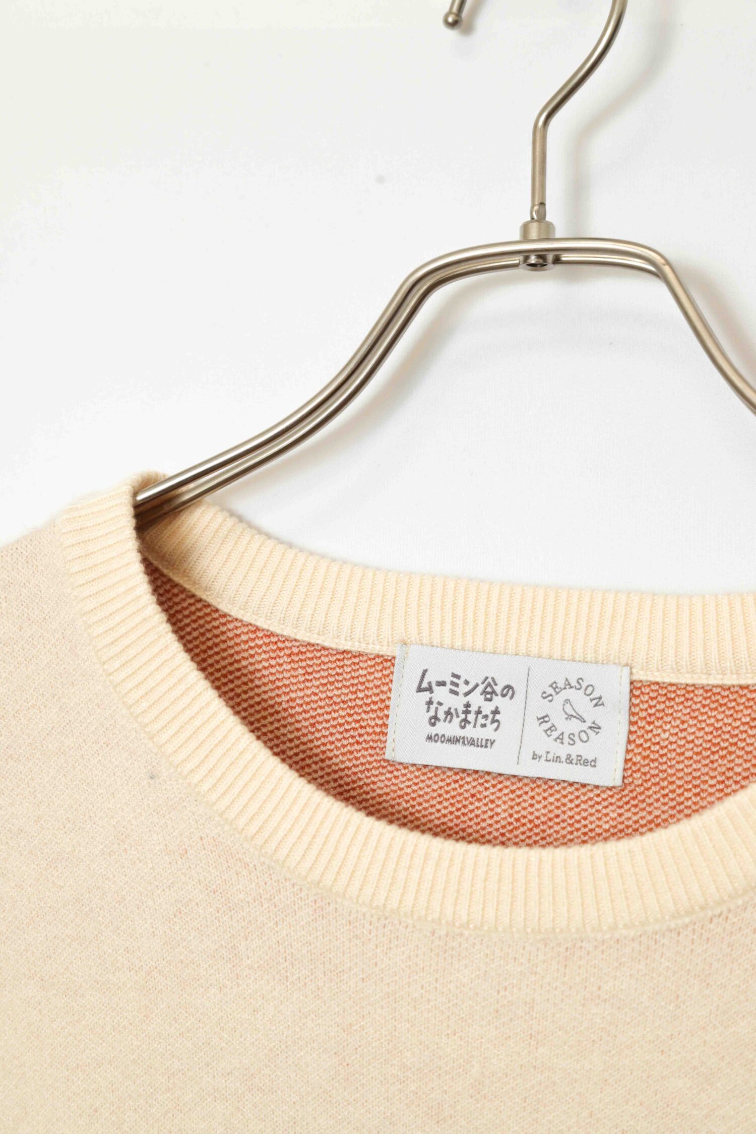 Alternative view of USED MOONINE JAQUARED KNITTED SWEATER/XL
