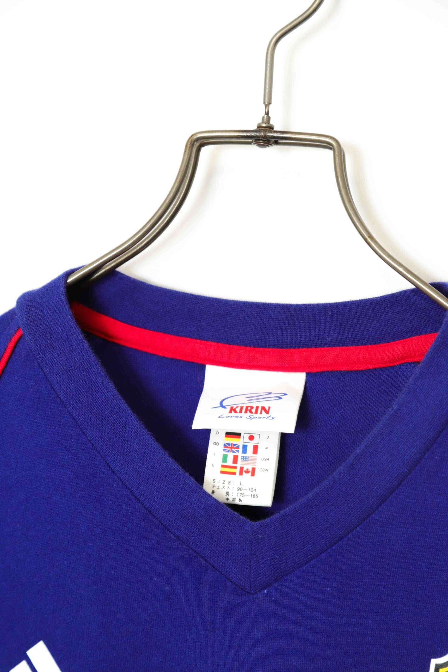 Alternative view of USED ADIDAS GAME T-SHIRT/L