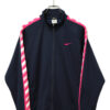 USED NIKE TRACK JACKET/S
