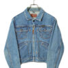 USED WRANGLER DENIM JACKET/S