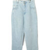 USED GUESS DENIM PANTS/W84